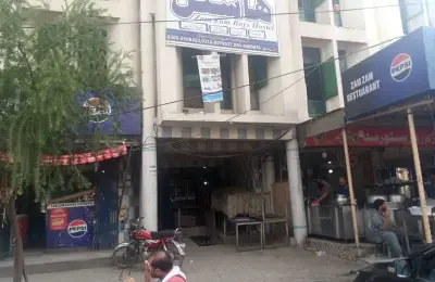 Zam Zam Boys Hostel